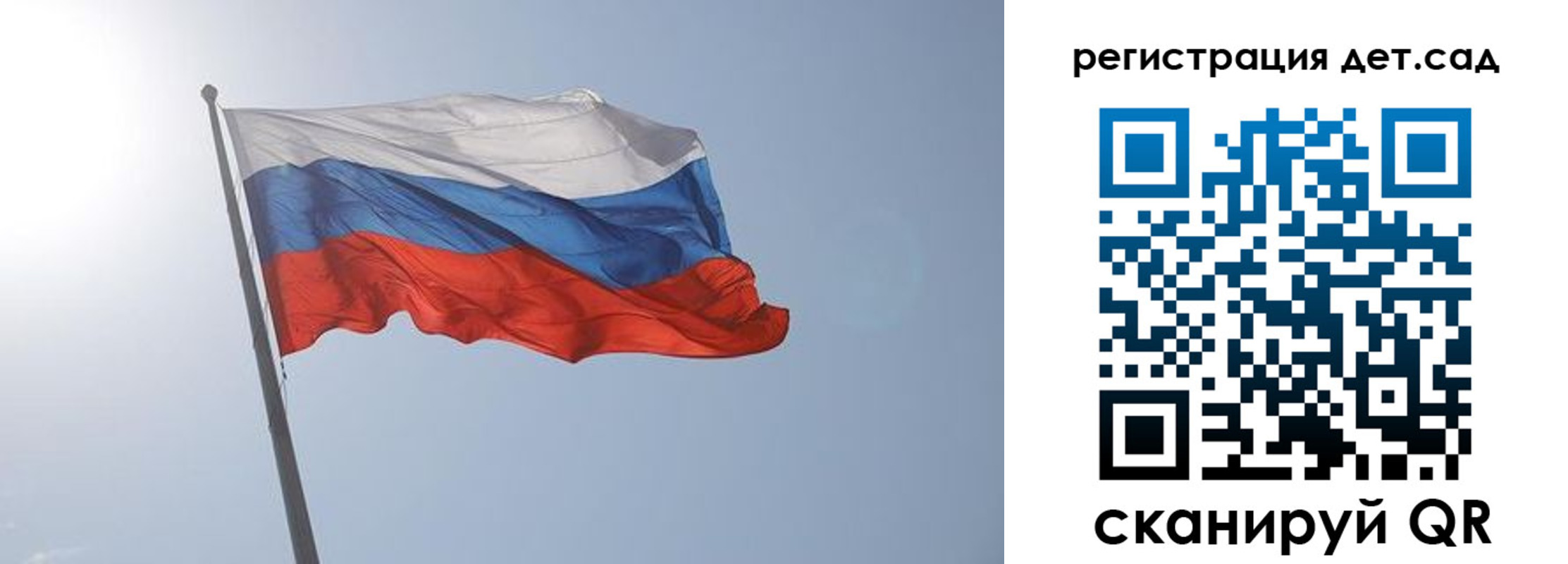 прописка иностранных граждан в Павловском Посаде
